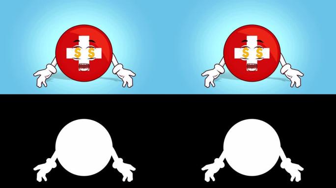 卡通图标旗瑞士脸动画美元符号眼睛与Luma哑光