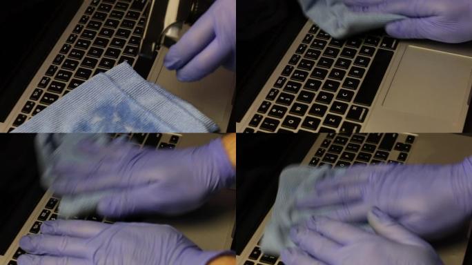 一个戴着橡胶手套的男人正在清洁他的笔记本电脑。将喷雾瓶中的清洁剂涂在纸巾上，然后擦拭笔记本电脑键盘。