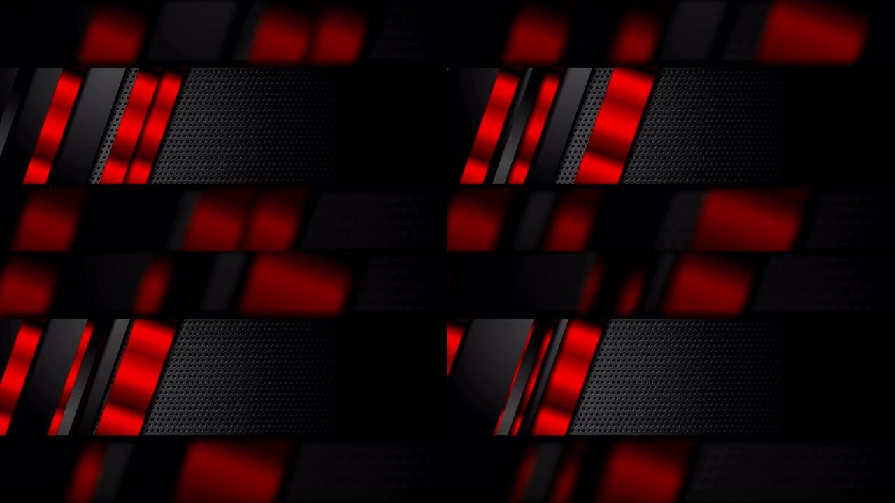 黑色红色金属条纹上的深色穿孔背景视频动画