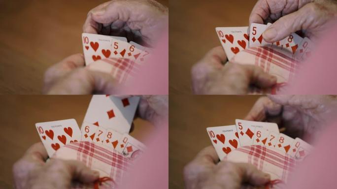 高级女子扑克牌-红心游戏