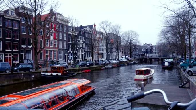 阿姆斯特丹的街道和频道