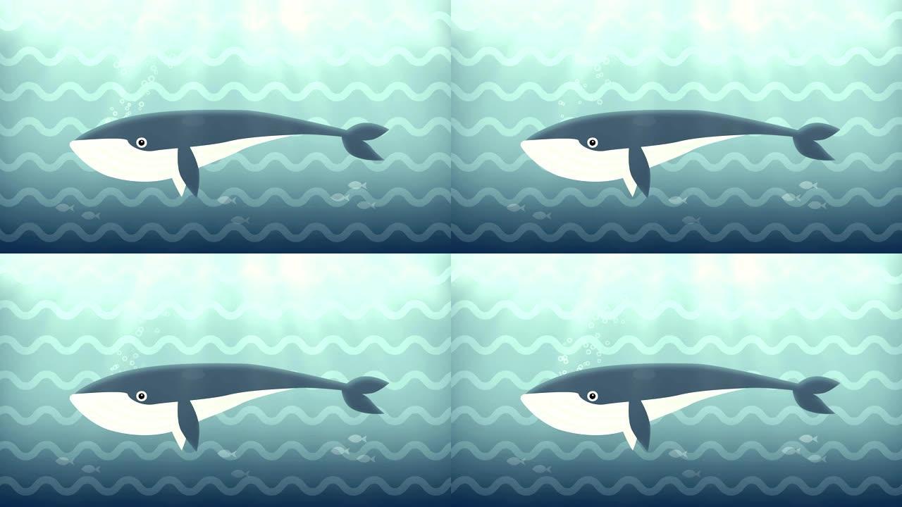 卡通鲸鱼在水下海洋中游泳