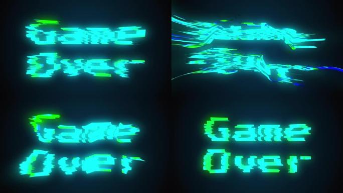 一个视频游戏结束屏幕，文本游戏结束，3d渲染。8位复古背景中的计算机生成文本