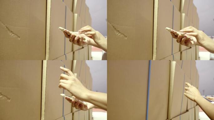 送货服务人员检查包裹