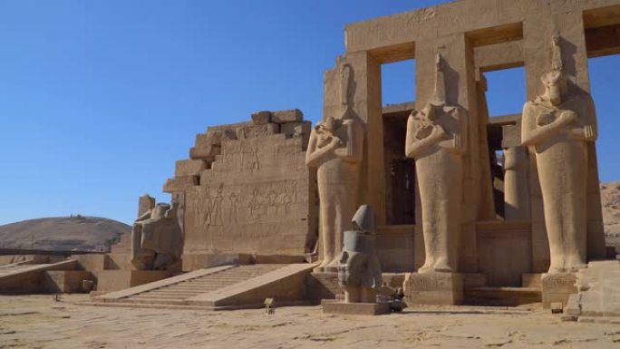 Ramesseum是法老拉美西斯二世的纪念庙宇或太平间庙宇。它位于上埃及的Theban墓地，与现代城