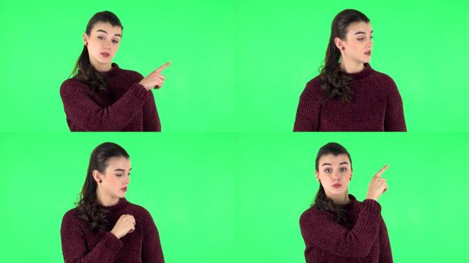 女人说话，用侧手指指着某物，有复制空间。绿屏