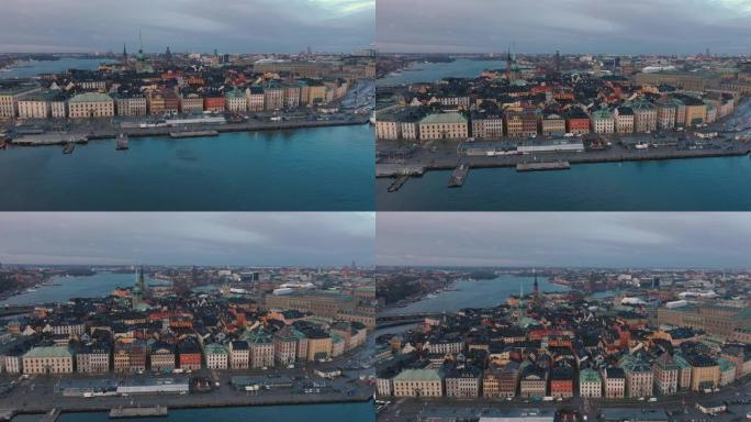 瑞典斯德哥尔摩-2020年2月: 斯德哥尔摩旧城区鸟瞰图。飞越海湾。