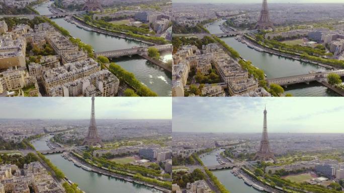 2019年5月，法国巴黎——无人机俯瞰塞纳河畔的历史名城中心。