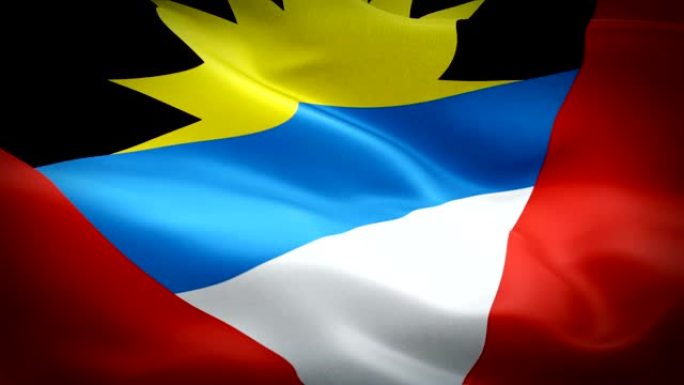 安提瓜和巴布达挥舞旗帜。国家3d安提瓜和巴布达国旗挥舞。安提瓜和巴布达无缝循环动画的标志。安提瓜和巴