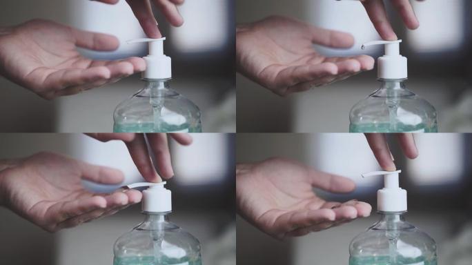 慢动作洗手液凝胶，用于手卫生和电晕病毒保护。