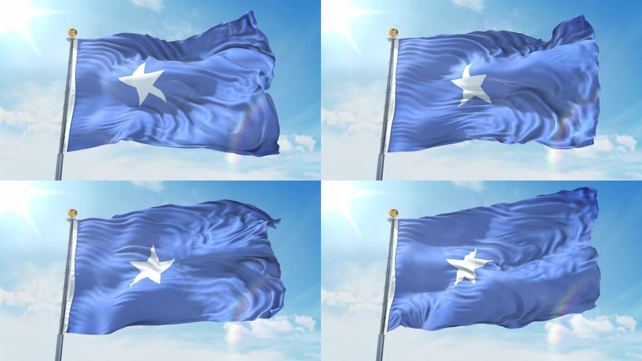 一面索马里国旗在深蓝色的天空中迎风飘扬。国家主题，国际理念。3D渲染无缝循环4K