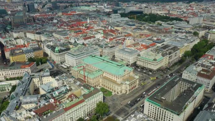 维也纳城市景观中心晴天著名歌剧院交通街广场空中全景4k奥地利
