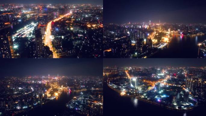 白鹅潭商圈 广州大境  广州夜景航拍