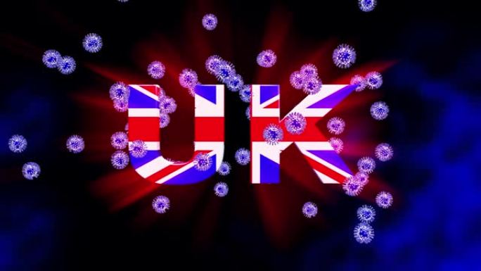 英国新冠病毒新型疫情封锁警报- 3d动画