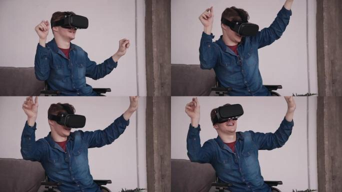 坐在轮椅上的成年男子使用虚拟现实眼镜和坐