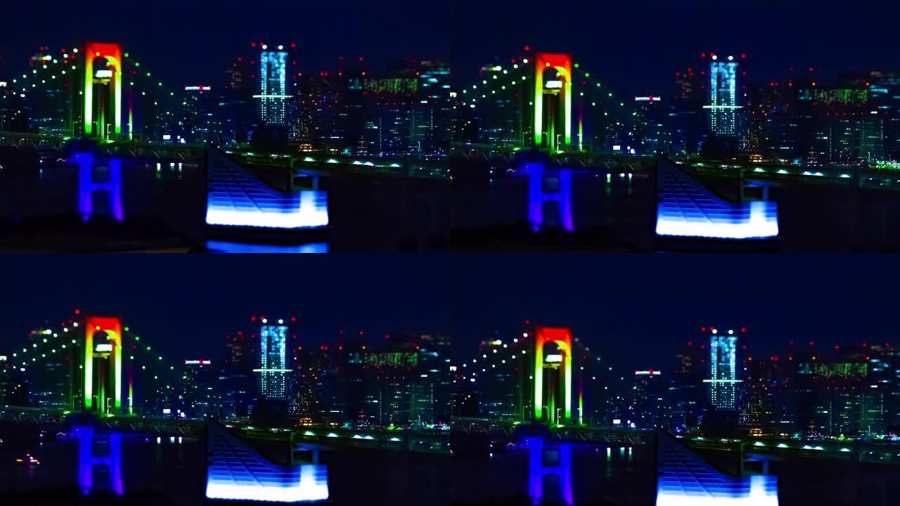 东京城市城市的微型彩虹桥的夜晚时光倒流