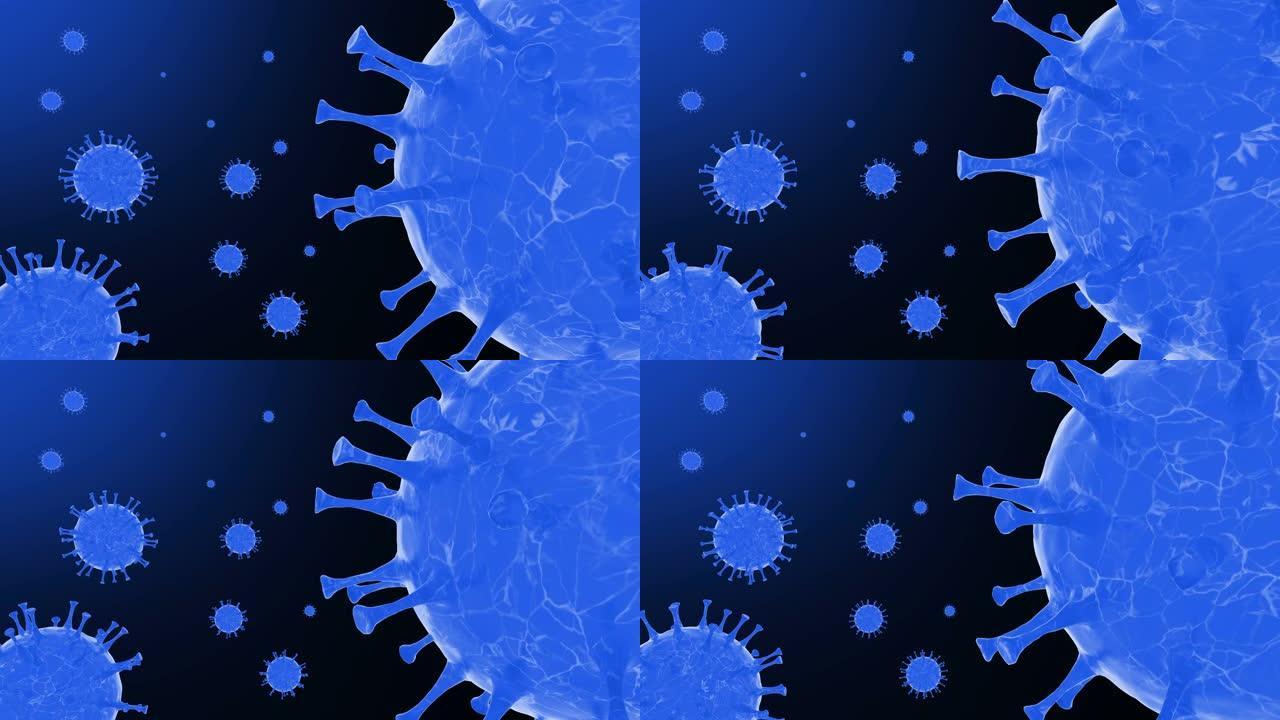 危险病毒循环3D动画蓝色概念