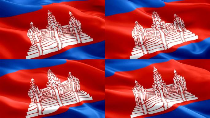 柬埔寨国旗运动循环视频在风中挥舞。逼真的柬埔寨国旗背景。暹粒柬埔寨国旗循环特写1080p全高清192