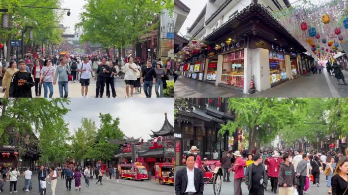 南京夫子庙步行街游客