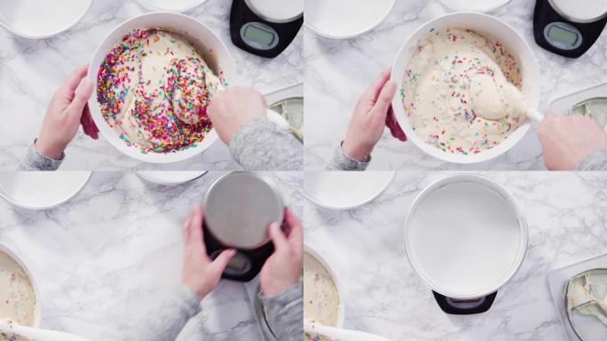 将五颜六色的洒入蛋糕面糊中，制成funfetti蛋糕。