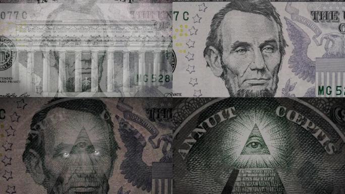 创意4k视频，五个美元钞票细节，亚伯拉罕·林肯的特写肖像，他发光的眼睛和1美元钞票的金字塔的效果。美