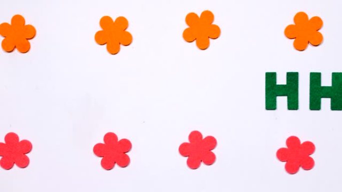 英语字母表的很多绿色舞动字母H。白色背景