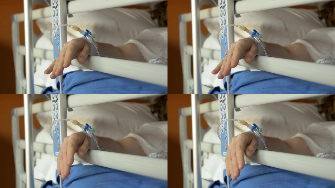 一名生病的年轻女子躺在医院的病床上