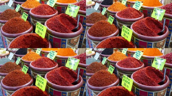大袋干辣椒品种，干辣椒，土耳其风味辣椒，