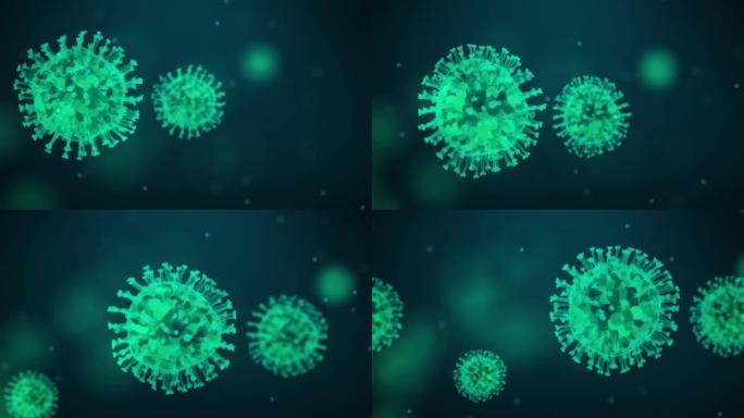 病毒细胞流动病毒性疾病爆发概念。传染性病毒的微观视图。疾病的传染和传播。新型冠状病毒肺炎 (冠状病毒