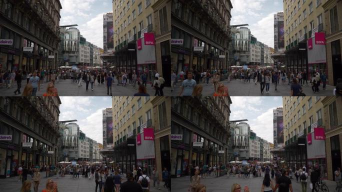 夏季时间维也纳市中心著名拥挤步行街慢动作全景4k奥地利