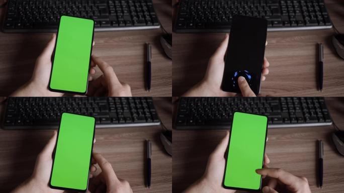 男子用绿色模拟屏幕扫描智能手机上的指纹，进行滑动，滚动手势。盖伊手机，网络社交。扫描指纹生物识别身份
