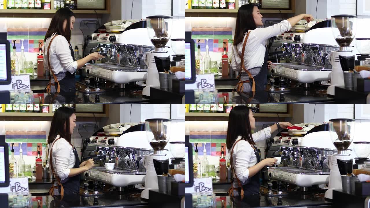 亚洲女性咖啡师微笑并在咖啡店使用咖啡机柜台工作的女性小企业主食品和饮料咖啡馆概念