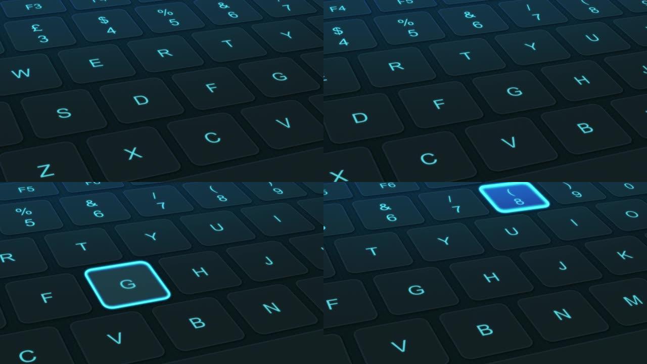 电脑键盘AI按键科技感高科技