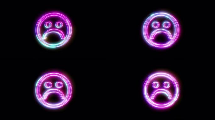 霓虹灯风格的表情符号。不开心。