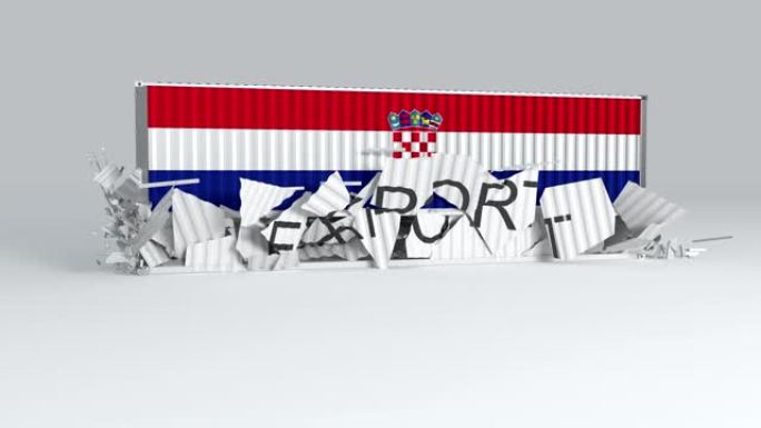 克罗地亚带有国旗的集装箱落在标有出口的集装箱上