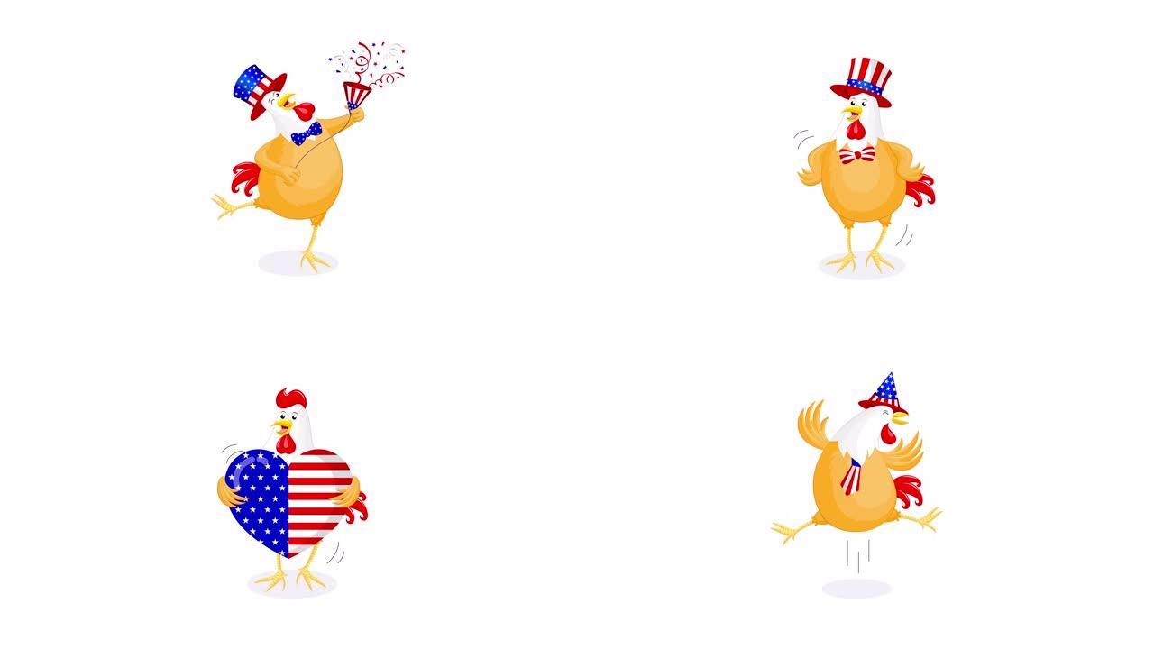 一套可爱的卡通鸡与美国帽子。