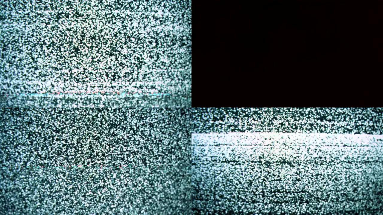老式电视屏幕闪烁，纹理屏幕效果，黑白静电噪音。屏幕失真和错误，信号微弱和接收不良。旧的VHS故障，模
