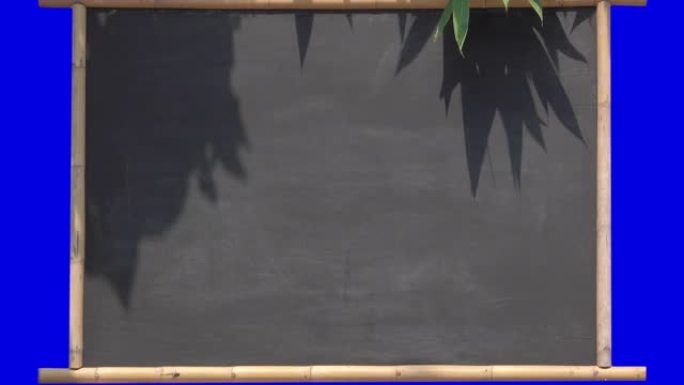 黑板漂浮在蓝色屏幕上