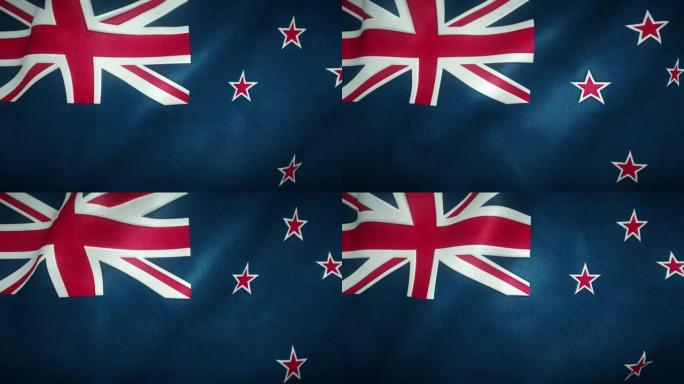 迎风飘扬的新西兰国旗