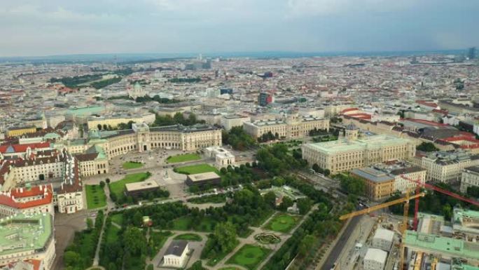 维也纳城市著名博物馆广场交通空中全景4k奥地利
