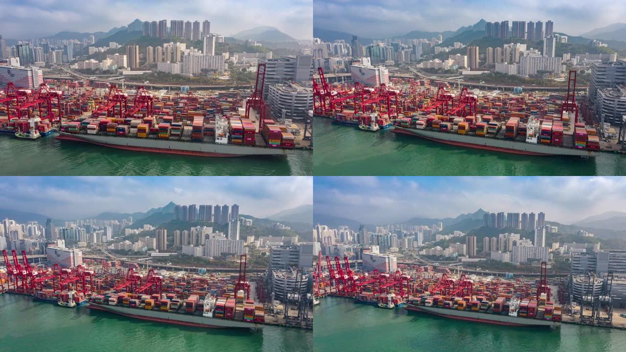 4k延时或超延时: 在码头商业港口或带有香港城市景观的集装箱仓库中鸟瞰式集装箱船，用于商业物流，进出