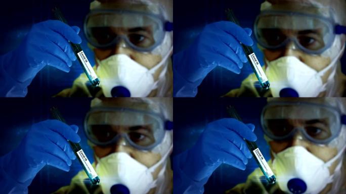 用试管和新型冠状病毒肺炎病毒测试面具的科学家