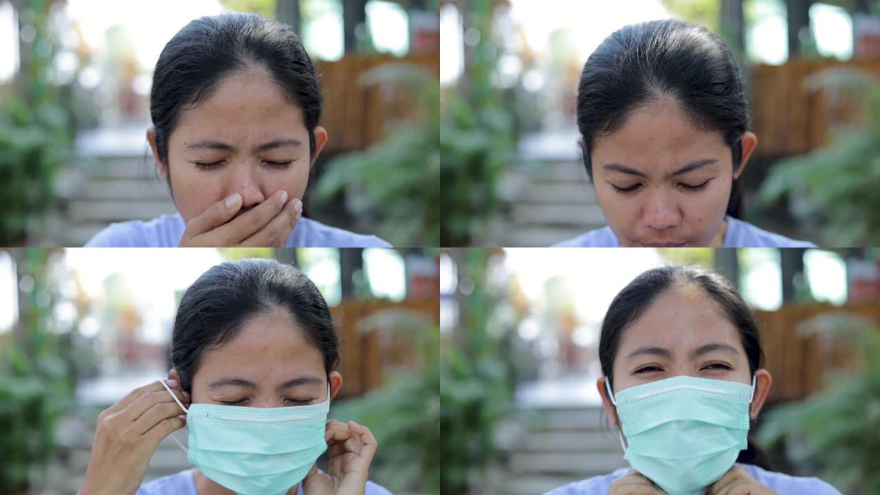 慢动作年轻亚洲妇女咳嗽和戴防护口罩，防止细菌和空气污染，保健概念