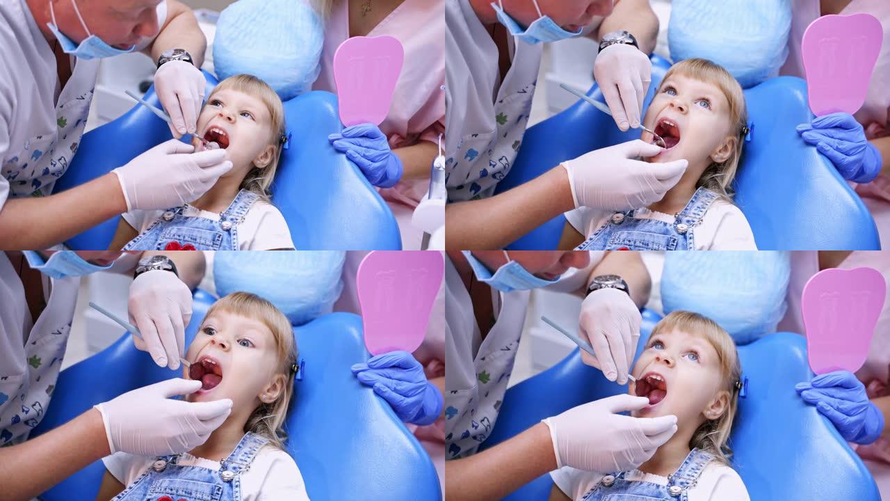 小儿口腔科治疗。孩子看牙蛀牙预防