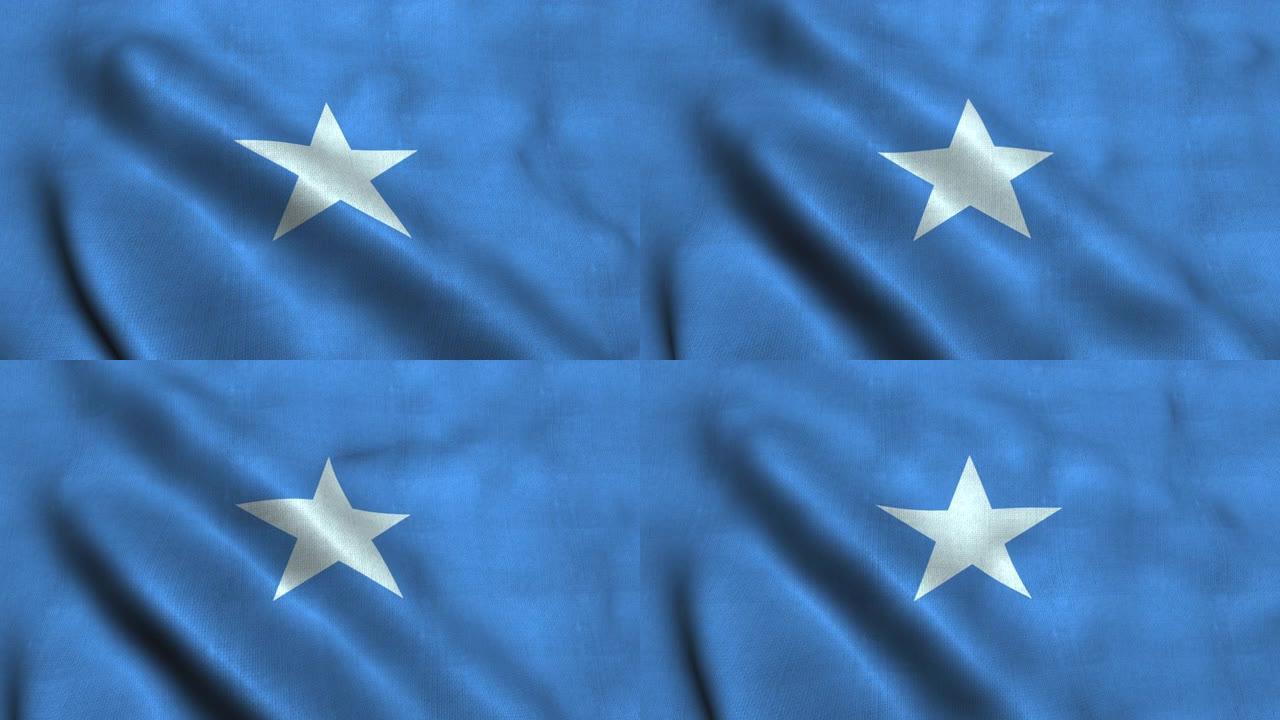 索马里国旗在风中飘扬。国旗索马里联邦共和国