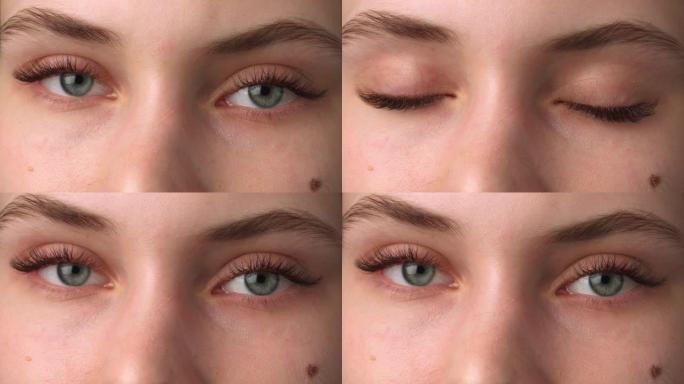 睫毛延长程序。长蓝色睫毛的女人眼睛。Ombre效应。特写，选择性聚焦