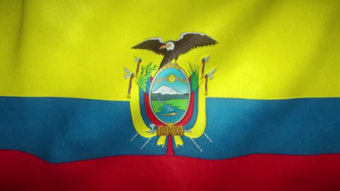 厄瓜多尔国旗在风中飘扬