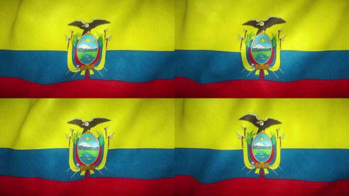 厄瓜多尔国旗在风中飘扬