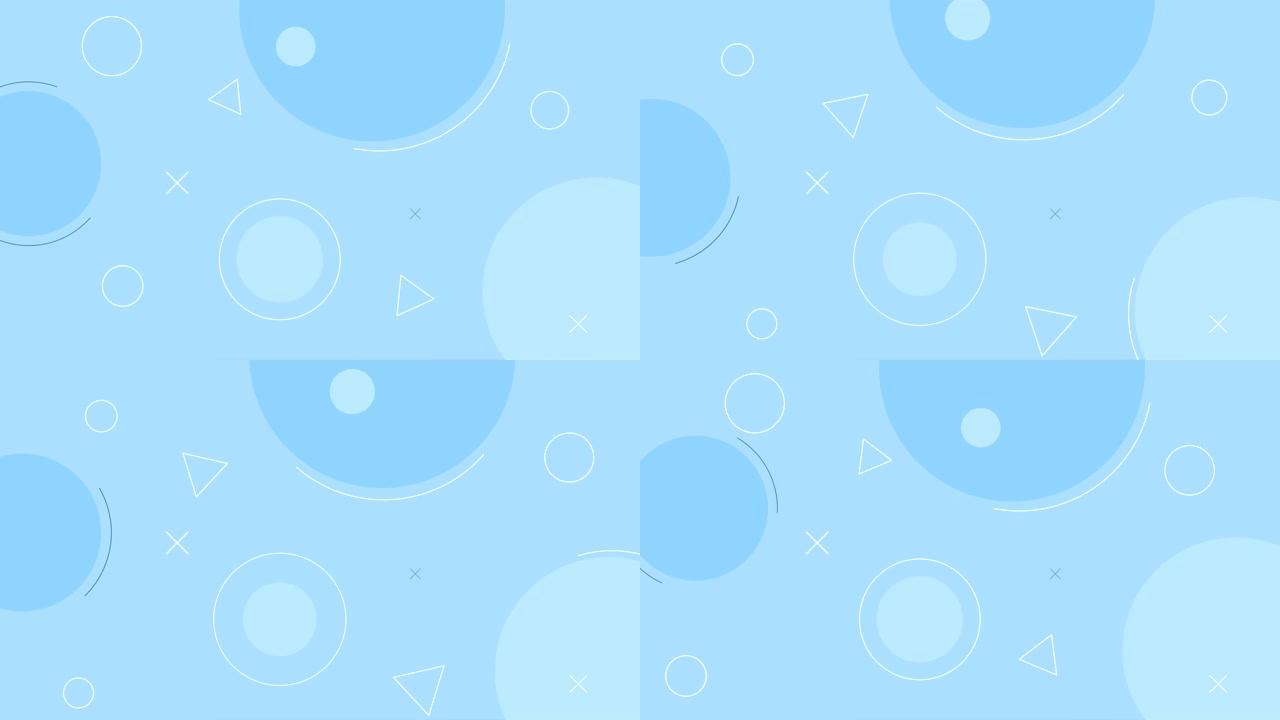 简单的循环蓝色背景与几何形状。