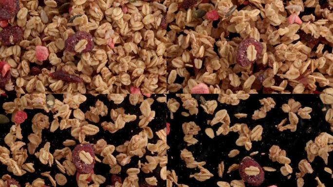 燕麦片与空气中的干果